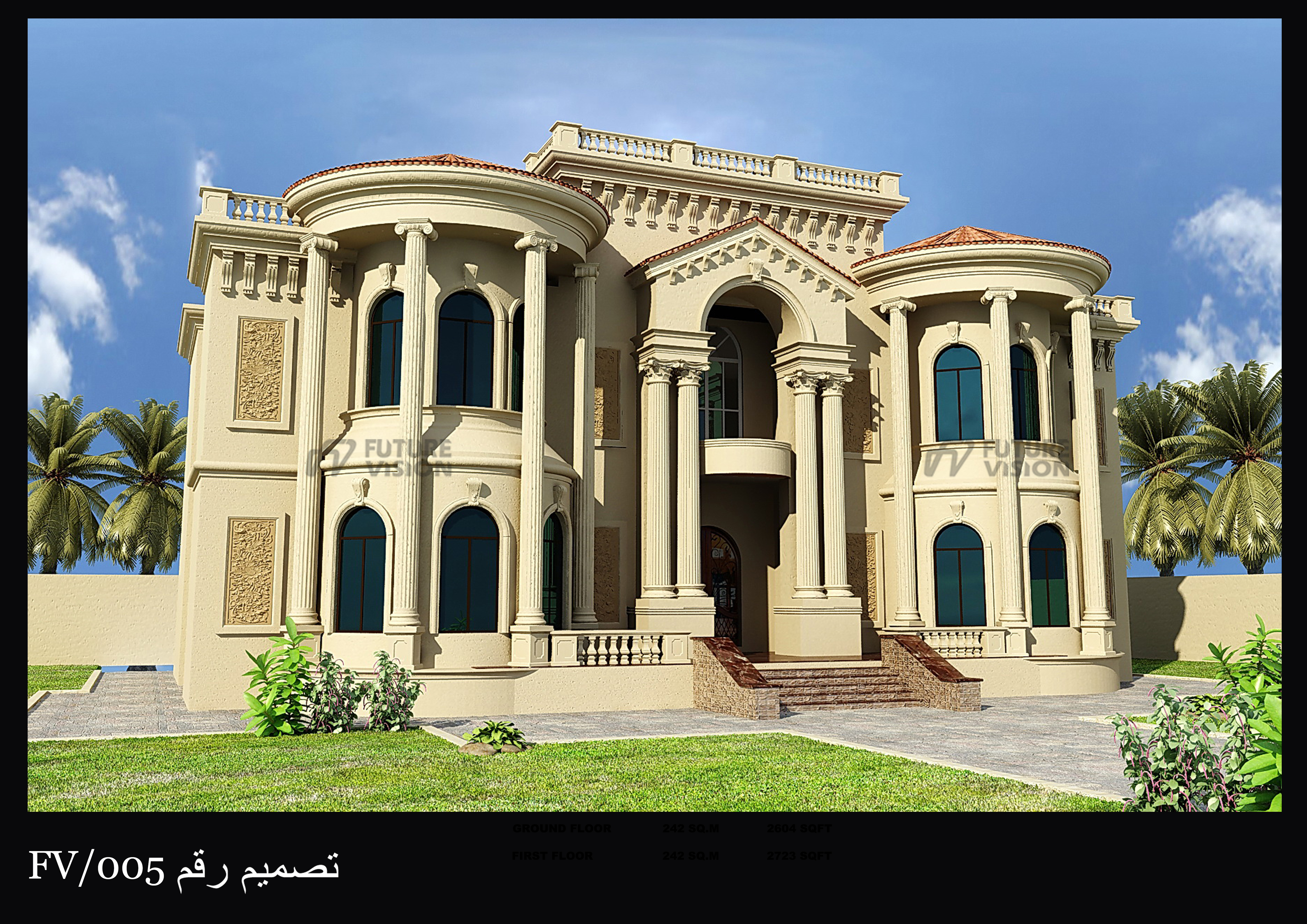 تصميم منزل 35