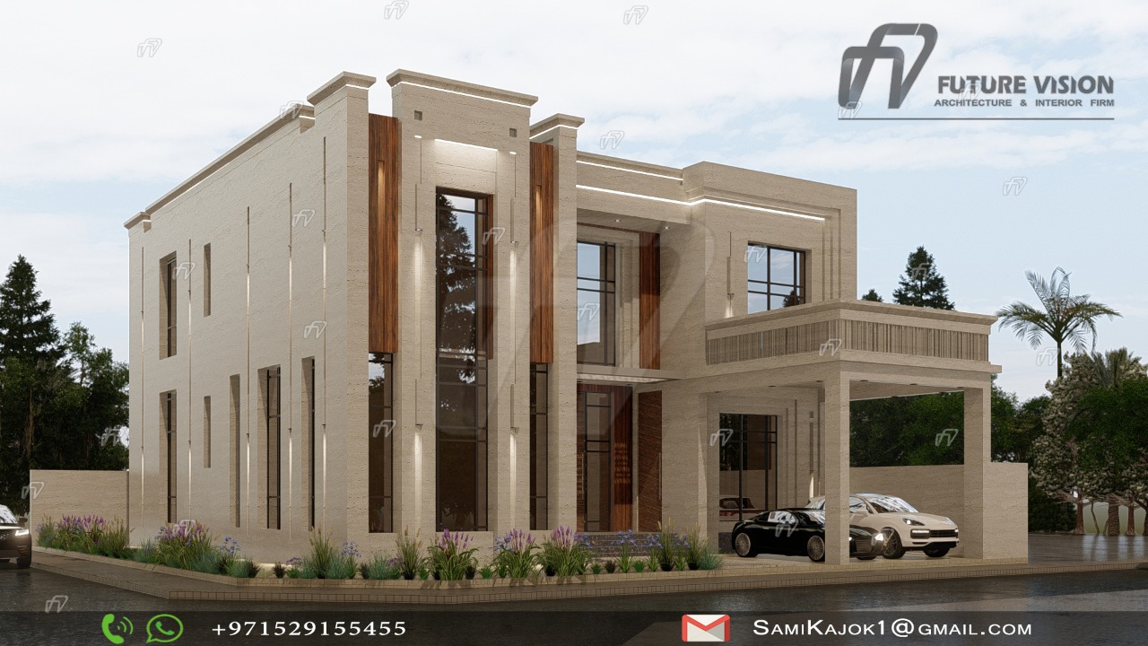 تصميم منزل 1